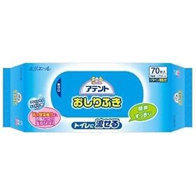 �A�e���g �����邨����ӂ� 70��
