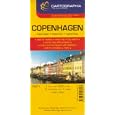Copenhagen map by Cartographia (Michelin City Plans) by Travel Maps
