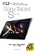 できるポケット+ Sony Tablet Sシリーズ (できるポケット+)
