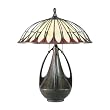 Quoizel Alahambre I Tiffany 2 Light Table Lamp