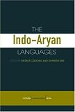 The Indo-Aryan Languages (Routledge Language Family Series)