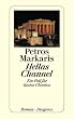 Hellas Channel: Ein Fall f�r Kostas Charitos
