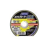 CT81608 切断砥石　エクスプローラーアルミ　１２５ （10枚入）