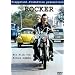 Rocker (Klaus Lemke)