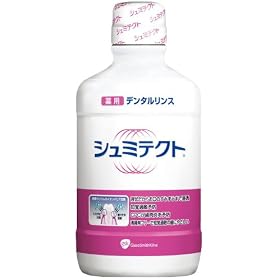 �V���~�e�N�g �f���^�������X 360ml