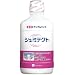 �V���~�e�N�g �f���^�������X 360ml