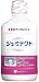 ����ߥƥ��� �ǥ󥿥��� 360ml 