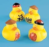 Chinese Rubber Duckies per Dozen