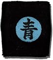 Naruto Shippuden: Deidara Kanji Wristband