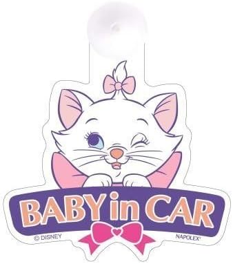 Marie BABY IN CAR sucker sticker Naporekkusu WM-17 Disney
