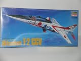 Mitsubishi T-2 CCV Jet Aircraft---Plastic Model Kit