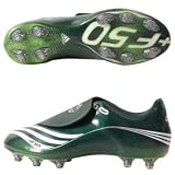 adidas F50.7 TUNIT Start Kit (Ivy/Wh)