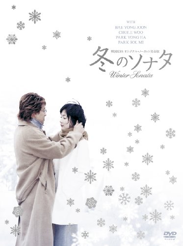 �ߤΥ��ʥ�DVD BOX �ڹ�KBS���ꥸ�ʥ롦�Ρ����åȴ�����