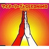 PRAY FOR US