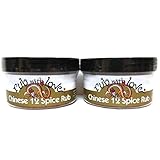 Tom Douglas Rub With Love Chinese 12 Spice Rub 3.5 oz (Pack of 2)