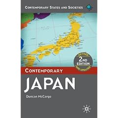 Contemporary Japan, Second Edition