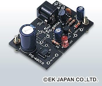 Mini stabilized power supply module (japan import)