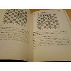 �{�r�[�E�t�B�b�V���[�̋��ɂ̃`�F�X�\�n���I�ŁA��_�ŁA�����ׂ��v���I�Ȏ�ʂ̐�p101