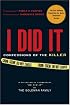 If I Did It: Confessions of the Killer