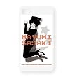 2012まゆみちゃんT(木村カエラパロディ) iPhone4Sシェルカバー(ホワイト)