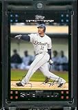 2007 Topps Limited Edition Gary Sheffield Detroit Tigers Baseball Card #DET12 - Mint Condition - In Protective Display Case!