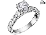 Diamond Cathedral Engagement Ring 1 Carat (ctw) in 18K White Gold (Certified)