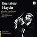 Haydn: Die Schöpfung (The Creation), Hob. XXI: 2, Pt. 2 - 22. Arie: Nun scheint in vollem Glanze der Himmel