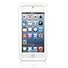 I Need Authentic 3D White Gameboy Soft Silicon Case Cover Compatible for Ipod Touch 5/5g/5th Generation
