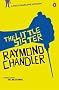 The Little Sister: A Philip Marlowe Mystery