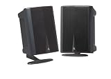Acoustic Research EDGE PRO 2-Way Indoor/Outdoor Speakers