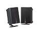 Acoustic Research EDGE PRO 2-Way Indoor/Outdoor Speakers