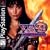 Xena: Warrior Princess