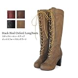 【予約販売】厚底スタックヒールレースアップオックスフォードロングブーツ