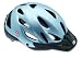Bell Metropolis Bike Helmet (Matte Aluminum, Medium)