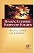 Managing Enterprise Information Integrity:  Securi...