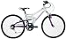 Barracuda Roxy 18-speed Alloy Full-Suspension Cycle 14 Frame (Ages 8-11 years)