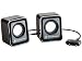 Sony Ericsson MPS-70 Portable Speakers