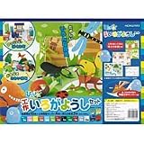 コクヨ　GY-YAC100-1　<ひらめきッズ>工作いろがようしセット(たのしいいろんな昆虫) の評価・レビュー