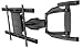 Peerless Universal Articulating Wall Arm for 37-Inch - 60-Inch Flat Panel Screens (Black)