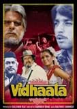 Vidhata [DVD] [1982]