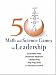 Book 50 Math and Science Games for Leadership