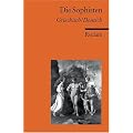 Die Sophisten: Griech. /Dt.