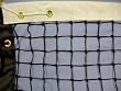 JFN Tournament Net 300 Tennis Net