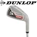 Dunlop Eisen 3 4 5 6 7 8 9 PW SW Rechtshand Golfschläger Wedges