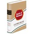 Book of Mormon: 1830 Replica Edition by Joseph Smith