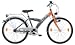 Mover 24 zoll Fahrrad mit Y Rahmen und 3 Gang anthrazit-orange