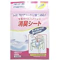 安寿ポータブルトイレ用消臭シート 30枚入