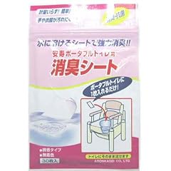 安寿ポータブルトイレ用消臭シート 30枚入