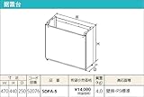 パロマ　ガス給湯器　据置台【SDFA-5】　オプション部材