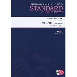 ���Α���/�����ȏ���(����3������ EME-C3020)